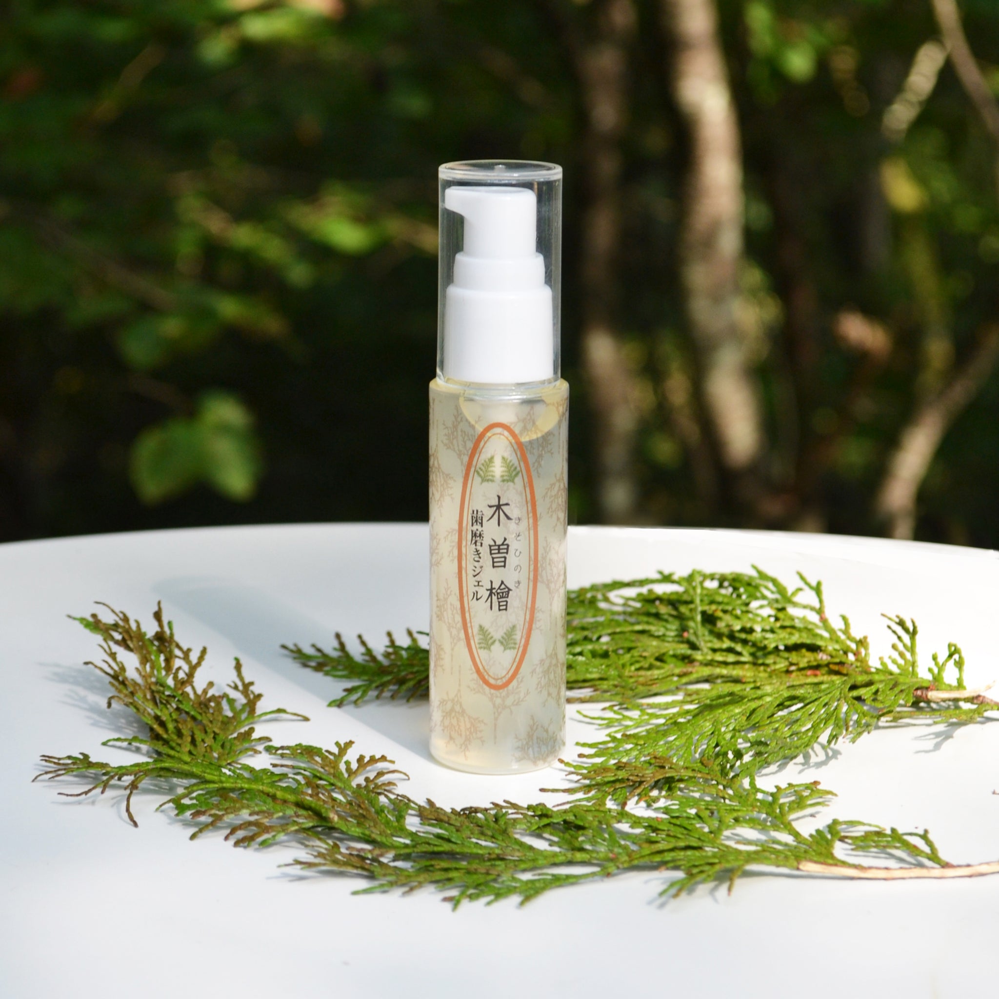 YAHOO！ニュースに掲載されました